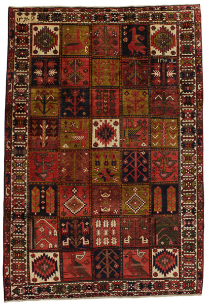 Lori - Bakhtiari Персийски връзван килим 287x193