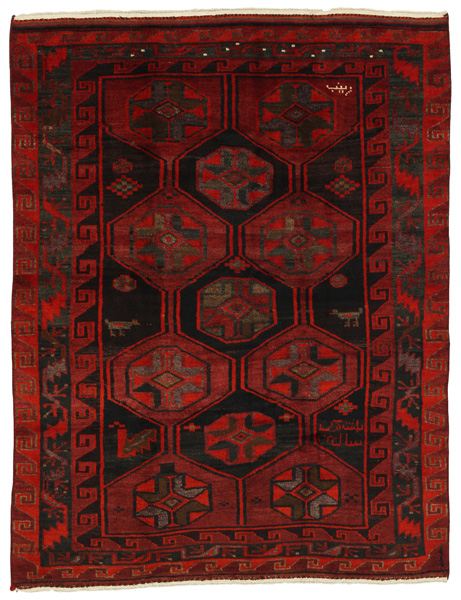 Lori - Bakhtiari Персийски връзван килим 209x161