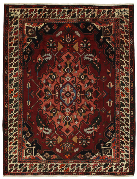 Jozan - Sarouk Персийски връзван килим 216x167