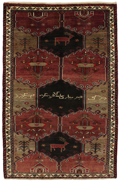 Lori - Bakhtiari Персийски връзван килим 216x140
