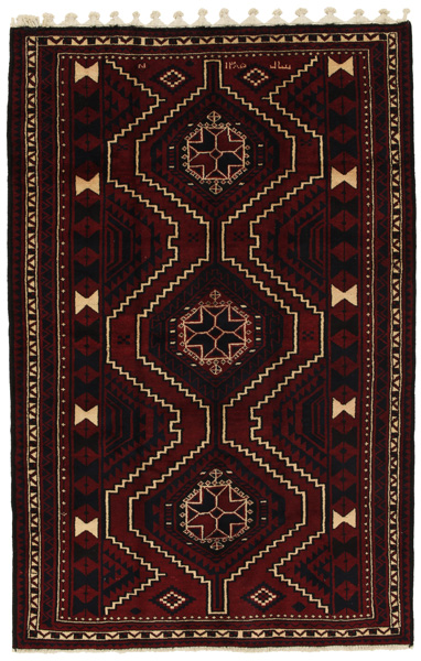 Afshar - Sirjan Персийски връзван килим 264x171