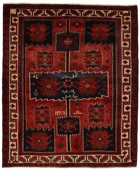 Lori - Bakhtiari Персийски връзван килим 203x170