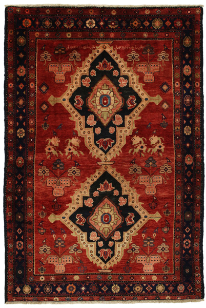 Jozan - Sarouk Персийски връзван килим 208x142