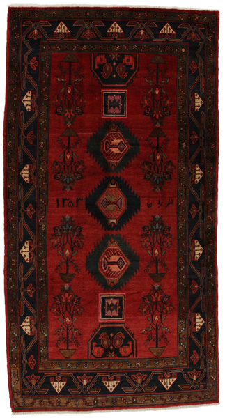 Koliai - Kurdi Персийски връзван килим 282x150