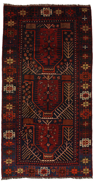 Koliai - Kurdi Персийски връзван килим 273x144