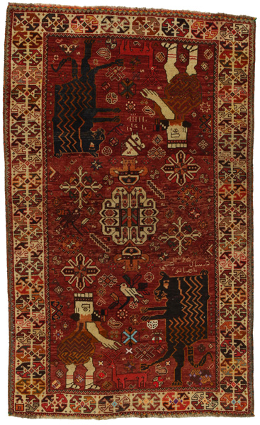 Lori - Qashqai Персийски връзван килим 198x122