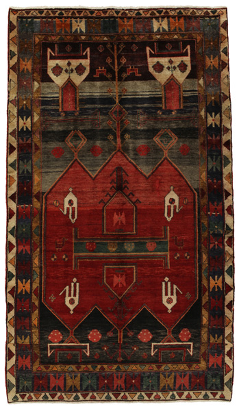 Koliai - Kurdi Персийски връзван килим 264x151