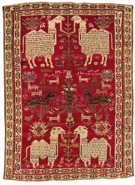 Lori - Qashqai Персийски връзван килим 244x184