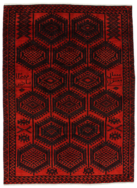 Lori - Bakhtiari Персийски връзван килим 262x188