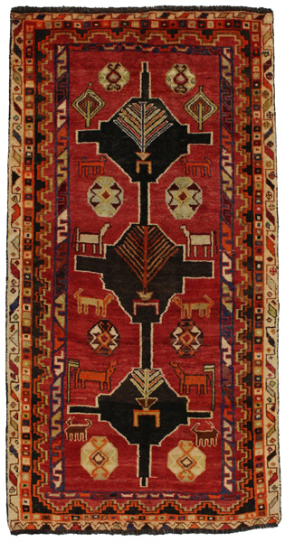 Lori - Gabbeh Персийски връзван килим 242x124