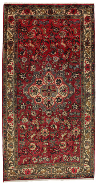 Sarouk - Farahan Персийски връзван килим 287x148