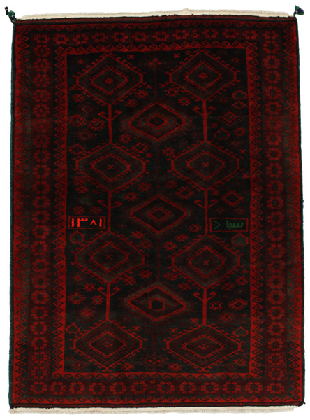 Lori - Bakhtiari Персийски връзван килим 224x164