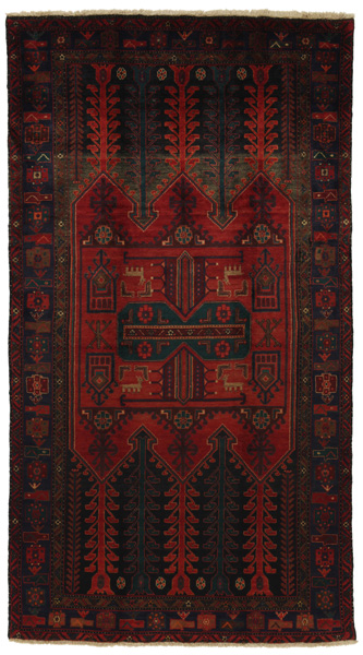 Koliai - Kurdi Персийски връзван килим 278x154