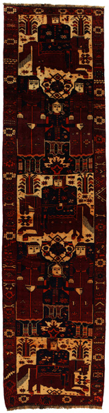 Bakhtiari - Qashqai Персийски връзван килим 534x132