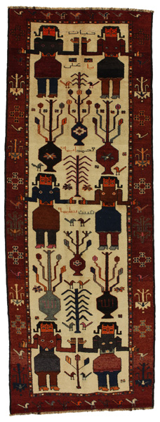 Bakhtiari - Qashqai Персийски връзван килим 389x139