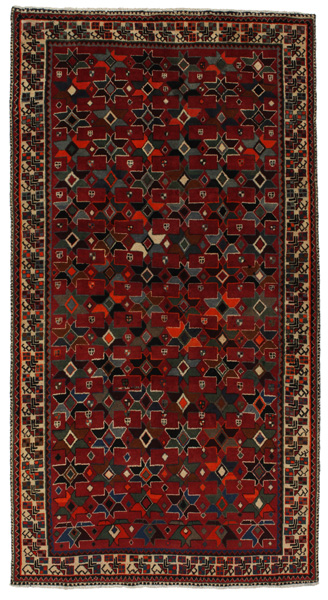 Bijar - Kurdi Персийски връзван килим 282x149