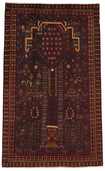 Afshar - Sirjan Персийски връзван килим 244x146