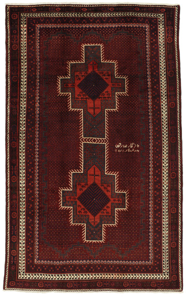 Afshar - Sirjan Персийски връзван килим 254x156
