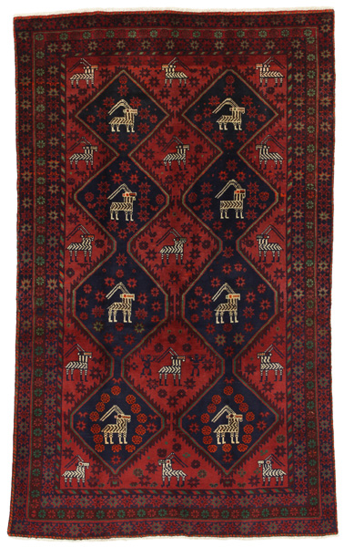 Enjelas - Hamadan Персийски връзван килим 239x147