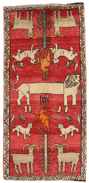 Qashqai - Gabbeh Персийски връзван килим 211x100