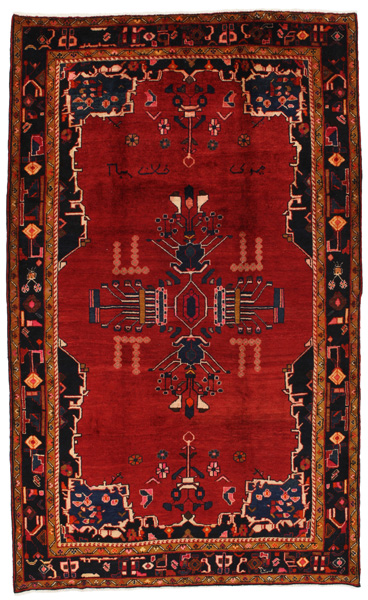 Lilian - Sarouk Персийски връзван килим 285x172