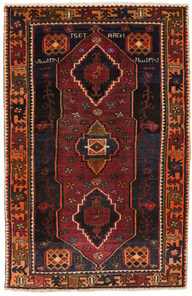 Zanjan - Hamadan Персийски връзван килим 211x138