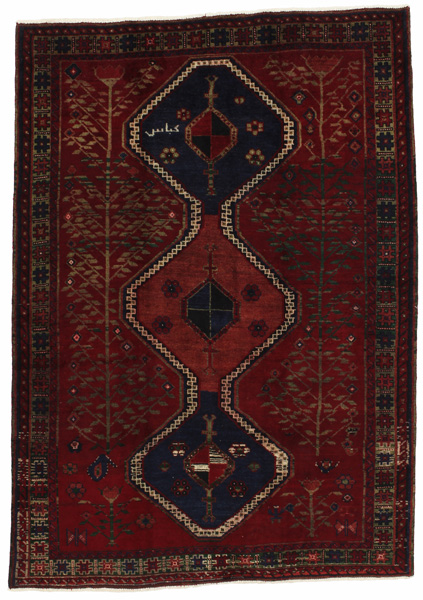 Afshar - Sirjan Персийски връзван килим 229x161