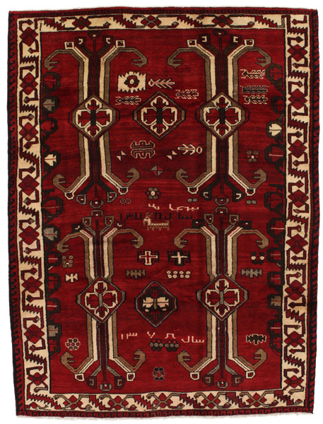 Afshar - Sirjan Персийски връзван килим 225x168