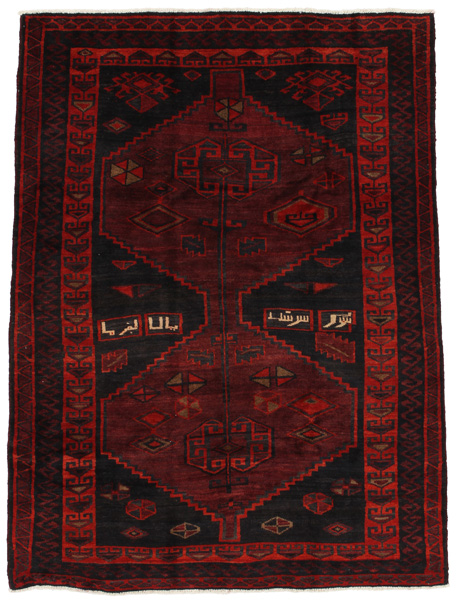Lori - Bakhtiari Персийски връзван килим 231x169