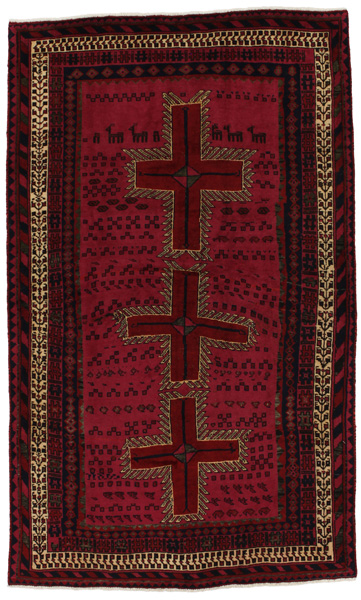 Afshar - Sirjan Персийски връзван килим 235x143