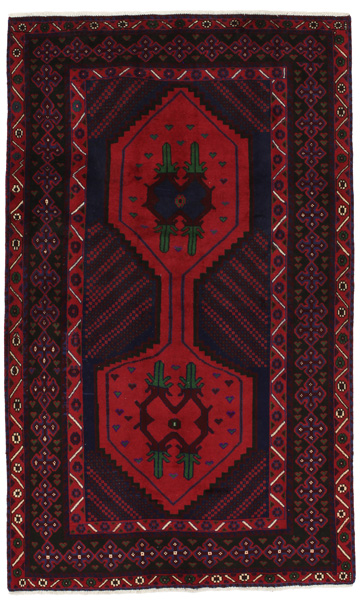 Afshar - Sirjan Персийски връзван килим 240x145