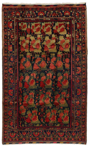 Sirjan - Afshar Персийски връзван килим 235x142