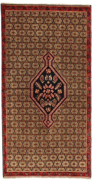 Songhor - Koliai Персийски връзван килим 205x105