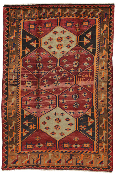 Bakhtiari - Lori Персийски връзван килим 202x133