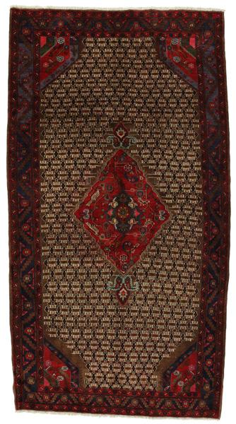 Songhor - Koliai Персийски връзван килим 320x167