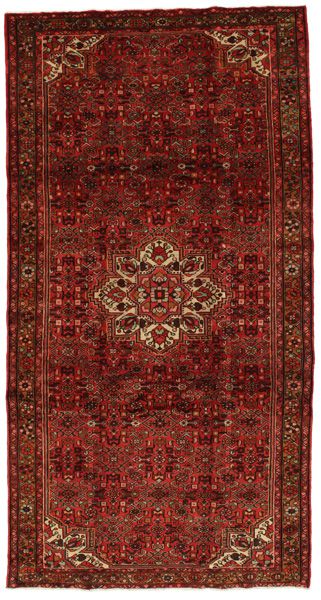 Borchalou - Hamadan Персийски връзван килим 335x175