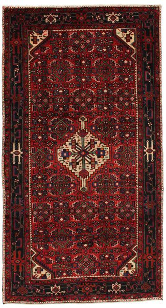 Borchalou - Hamadan Персийски връзван килим 280x151
