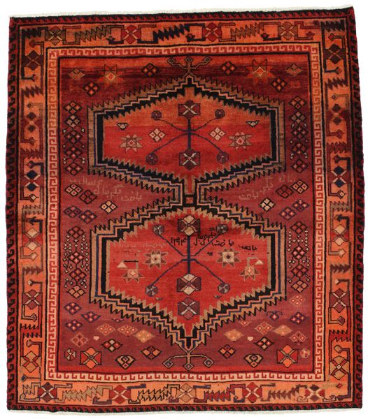 Lori - Bakhtiari Персийски връзван килим 196x173