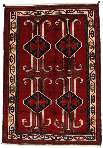 Afshar - Sirjan Персийски връзван килим 209x145
