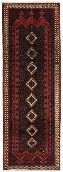 Afshar - Sirjan Персийски връзван килим 254x87