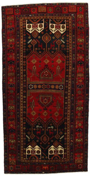 Koliai - Kurdi Персийски връзван килим 290x148