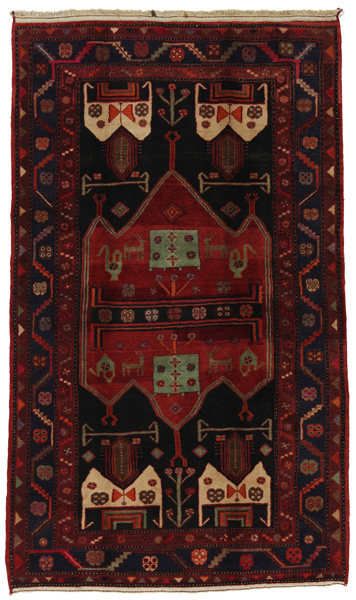 Koliai - Kurdi Персийски връзван килим 260x155