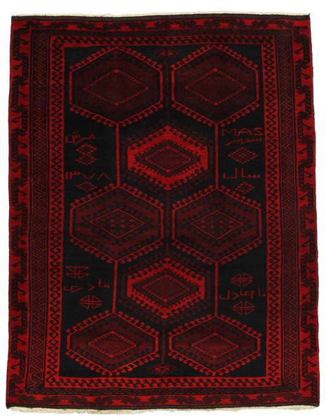 Lori - Bakhtiari Персийски връзван килим 227x176