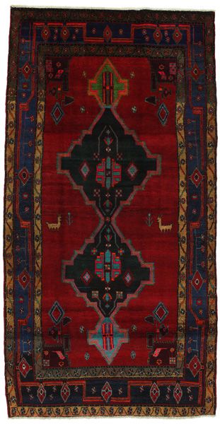 Koliai - Kurdi Персийски връзван килим 290x150