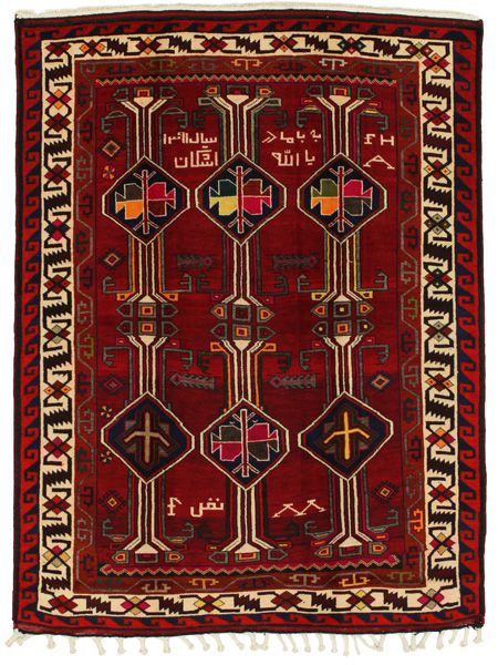 Afshar - Sirjan Персийски връзван килим 230x177