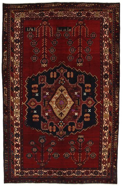 Bakhtiari - Lori Персийски връзван килим 270x172