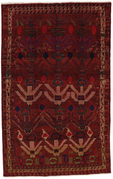 Afshar - Sirjan Персийски връзван килим 255x162