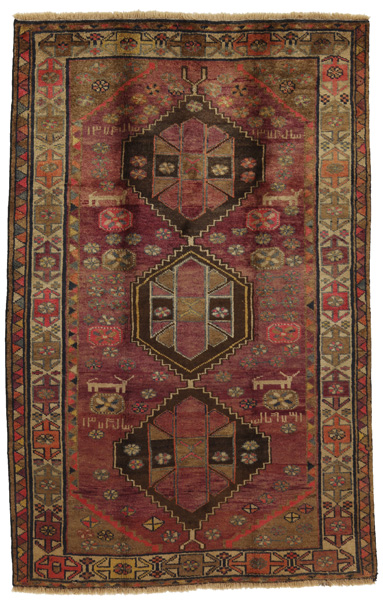 Lori - Gabbeh Персийски връзван килим 228x148