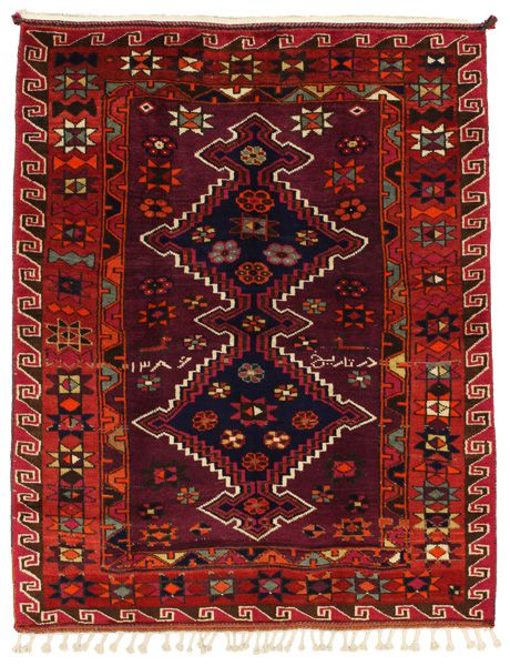 Lori - Bakhtiari Персийски връзван килим 195x157