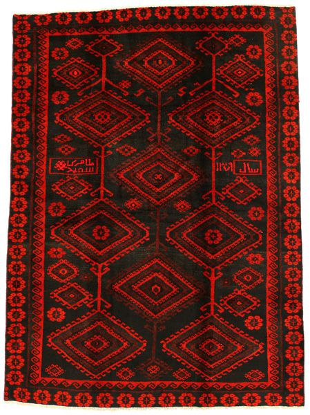 Lori - Bakhtiari Персийски връзван килим 235x170